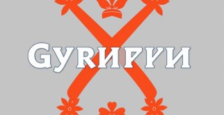 Шрифты Кириллица: Как Выбрать Идеальный Шрифт Для Своего Проекта