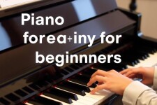 Первые пальцы, первая музыка: как начать играть на фортепиано и не потерять интерес