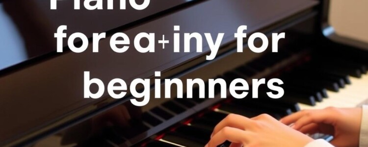 Первые пальцы, первая музыка: как начать играть на фортепиано и не потерять интерес