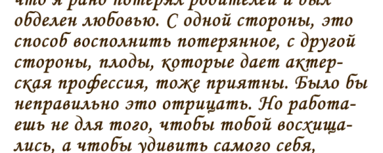 Как маскировали Кремль во время войны: тайны и ingenuity