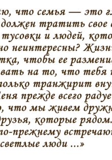 Как одеться в 13 лет: стиль, комфорт и уверенность
