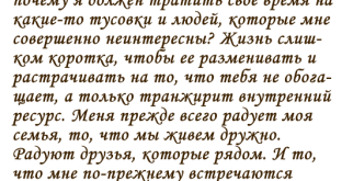 Как одеться в 13 лет: стиль, комфорт и уверенность